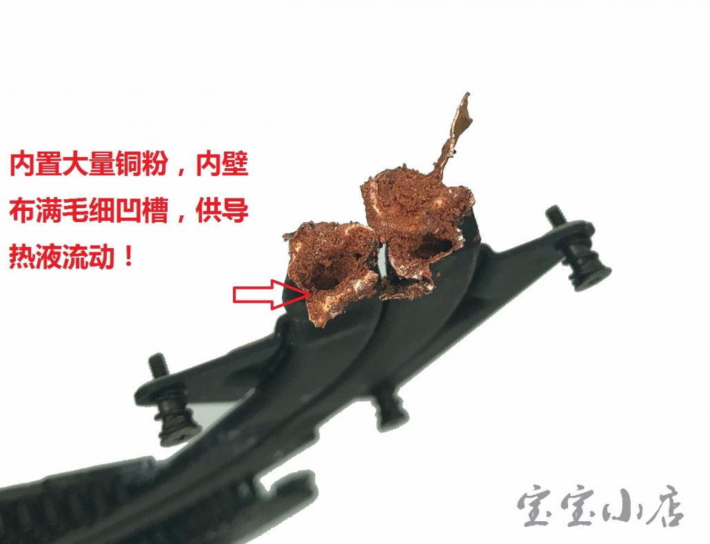 13N0-EXA0112 13N0 EXA0102 Acer 掠夺者G9-791-79XV 散热模组散热器THERMAL Module G9-591-70XR Cpu Heatsink