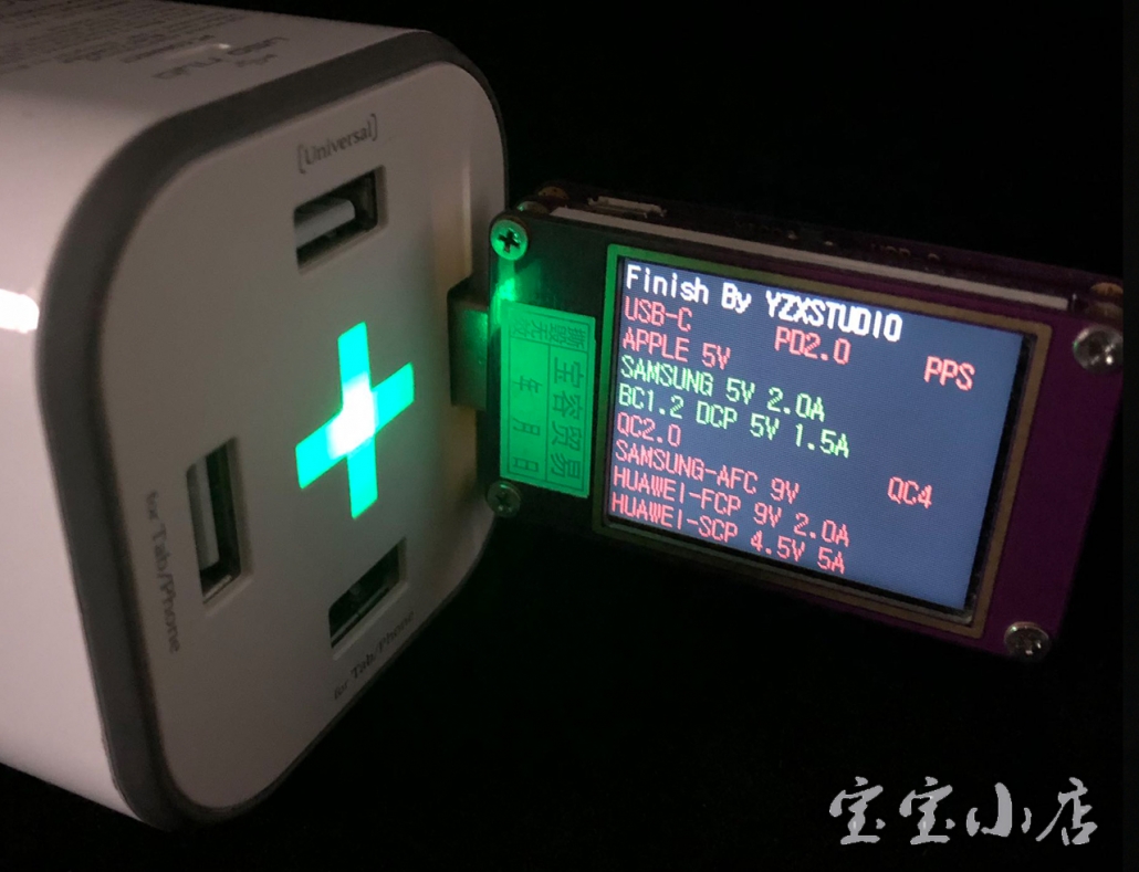 欧陆通bliss Charger Cube 4口充电立方体四口集线器(带电源)高速扩展Hub集线器一拖四充电器电脑BC1.2快充