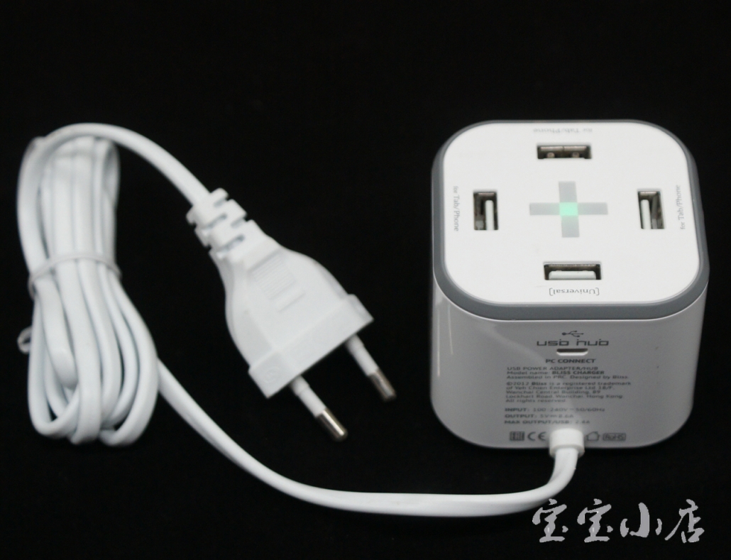 欧陆通bliss Charger Cube 4口充电立方体四口集线器(带电源)高速扩展Hub集线器一拖四充电器电脑BC1.2快充