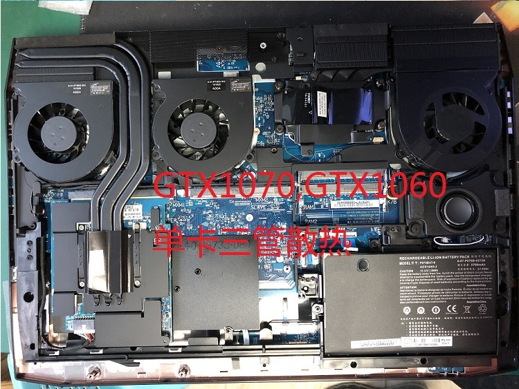 全新Clevo蓝天P870DMG DM2G DM3G KMG KM1G TM1未来人类X911均热板散热模块