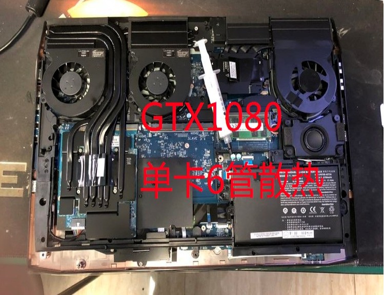 全新Clevo蓝天P870DMG DM2G DM3G KMG KM1G TM1未来人类X911均热板散热模块