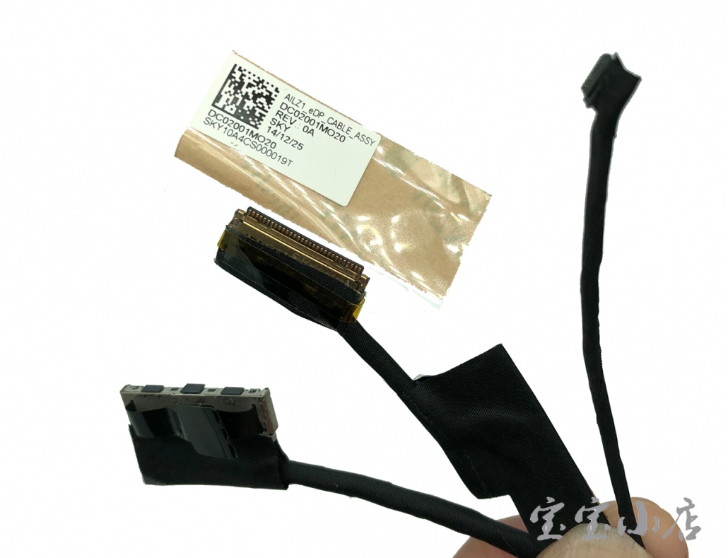 联想Lenovo Z70-80 Z70-70 Z70-30 Z70-45  Lcd/Led Cable Dc02001mo20 屏线 排线