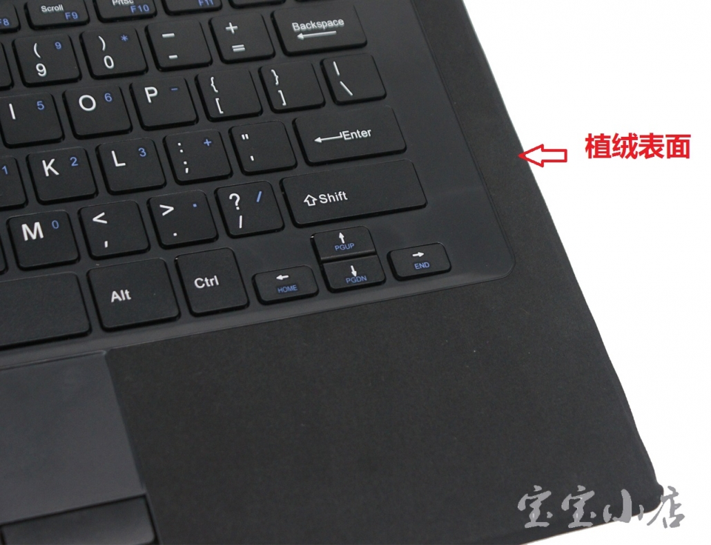全新Hasee/神舟 PCpad Plus Pro 平板 EB10S01键盘皮套 BKC800