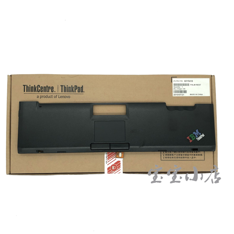 IBM Lenovo T60 T60P 掌托 C壳 触摸板42W3148 42W2958 14寸15.4