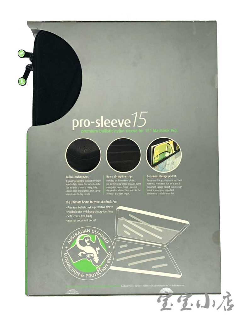 Gecko Pro Sleeve 15 苹果笔记本保护套 macbook mac pro保护壳防撞防冲压全包植绒内胆 美国壁虎