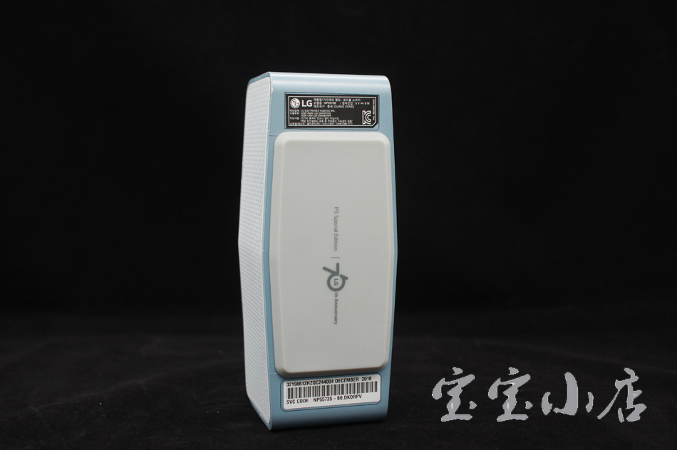 韩国HiFi 蓝牙音箱 LG NP5550 Portable Bluetooth Music Flow Speaker NP5573S 喇叭扬声器 支持双联左右声道