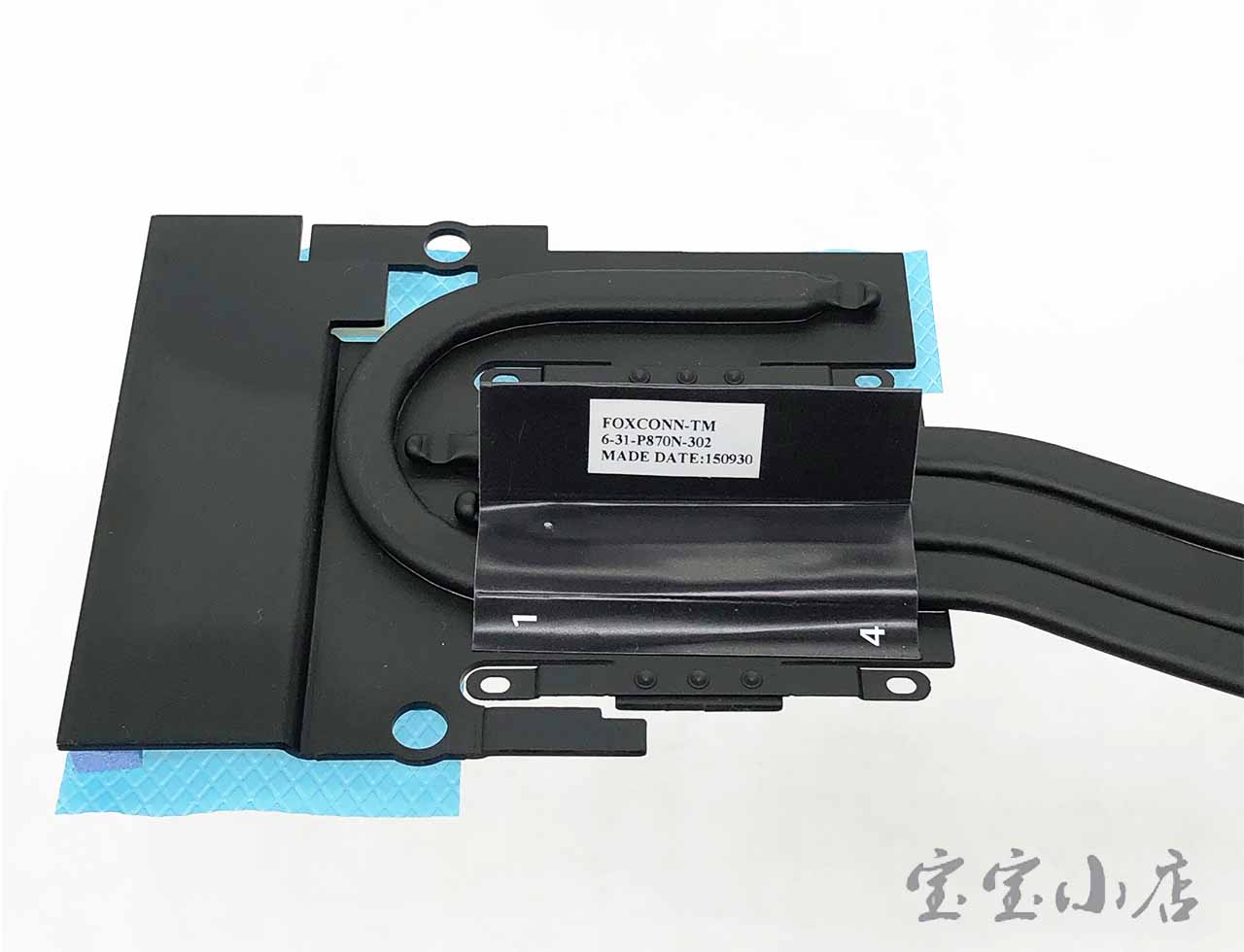 蓝天CLEVO P870 P870DM2 散热模组 铜管6-31-P870N-302 GPU Video Graphics card Cooling radiator heatsink