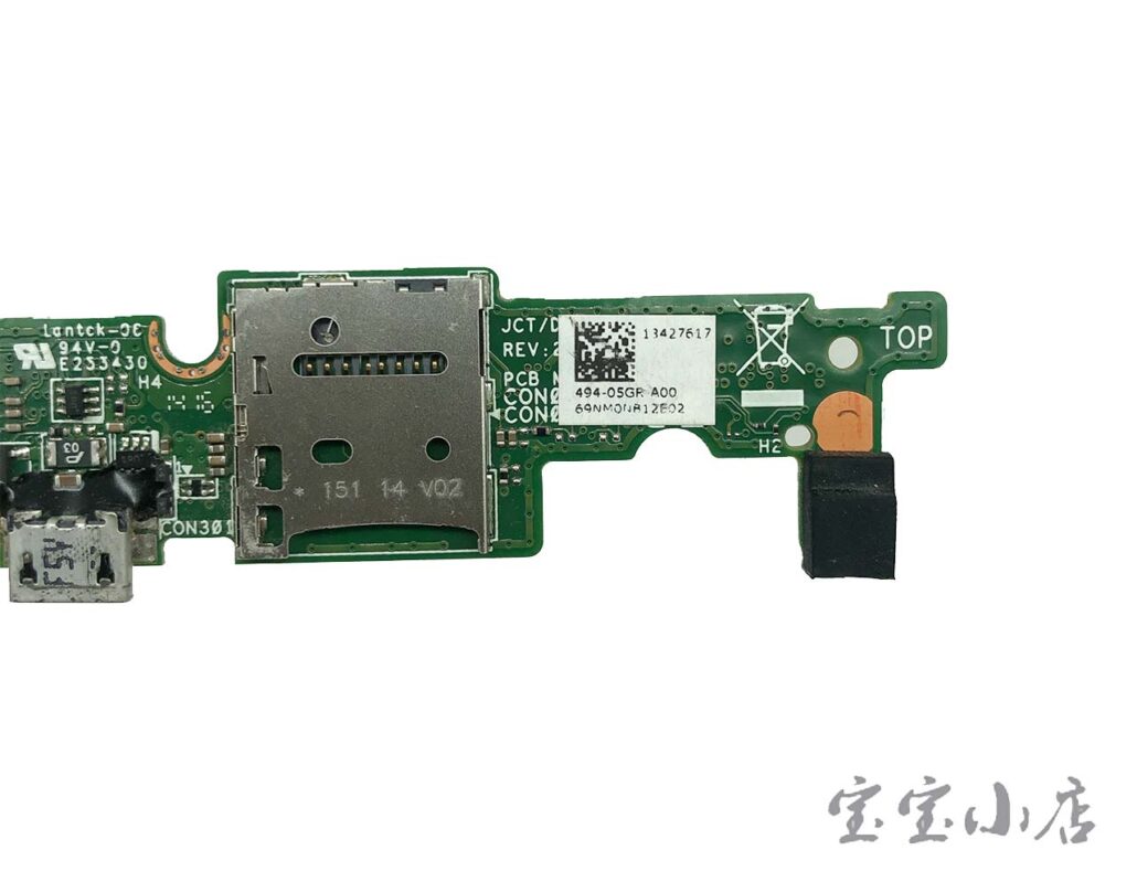 戴尔Dell Venue 11 Pro 7130和7139平板电脑不充电和不开机3W充电故障修复分析