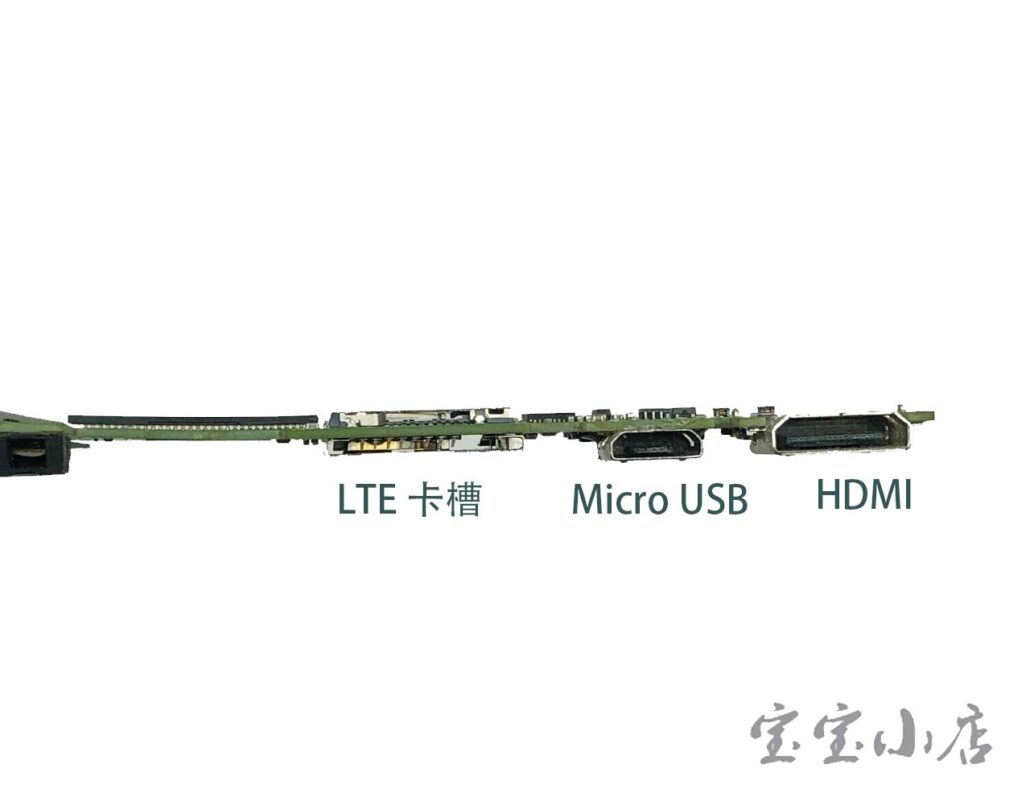 戴尔Dell Venue 11 Pro 7130和7139平板电脑不充电和不开机3W充电故障修复分析