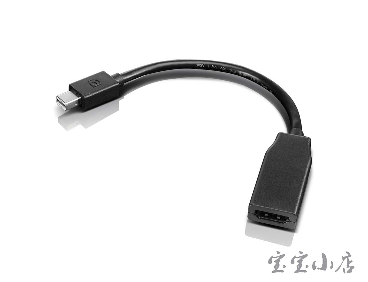 联想Lenovo 4K雷电2迷你DP to HDMI mini dp转HDMI电视转换线0B47089 Mini DisplayPort to HDMI Adapter