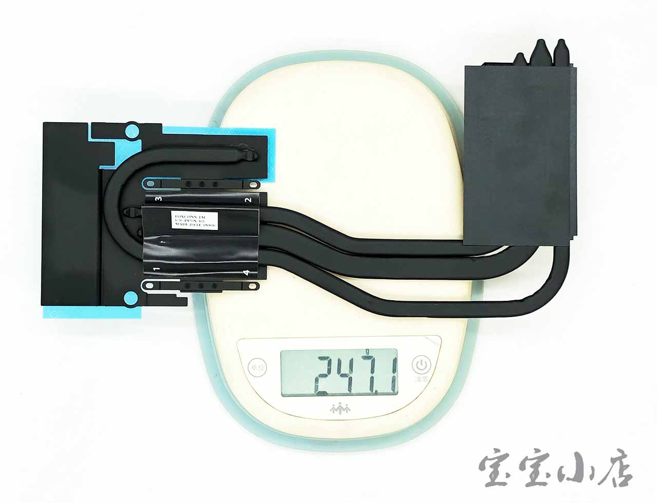 蓝天CLEVO P870 P870DM2 散热模组 铜管6-31-P870N-302 GPU Video Graphics card Cooling radiator heatsink