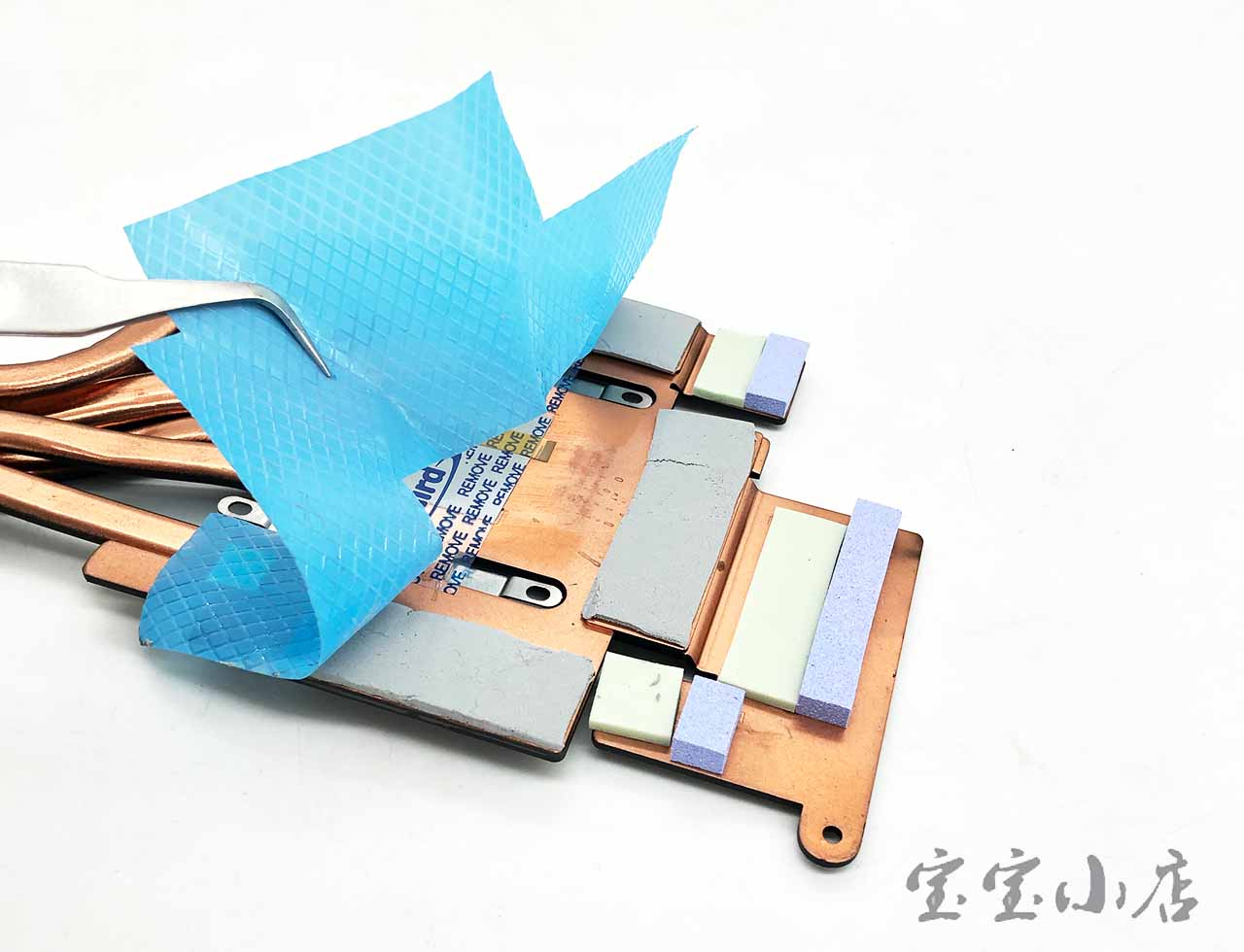 蓝天CLEVO P870x DM2 DM3 KM TM-G 散热模组 铜管 6-31-P872N-401 CPU Cooling Heatsink VGA Heatsink Module for CLEVO N17E-G3