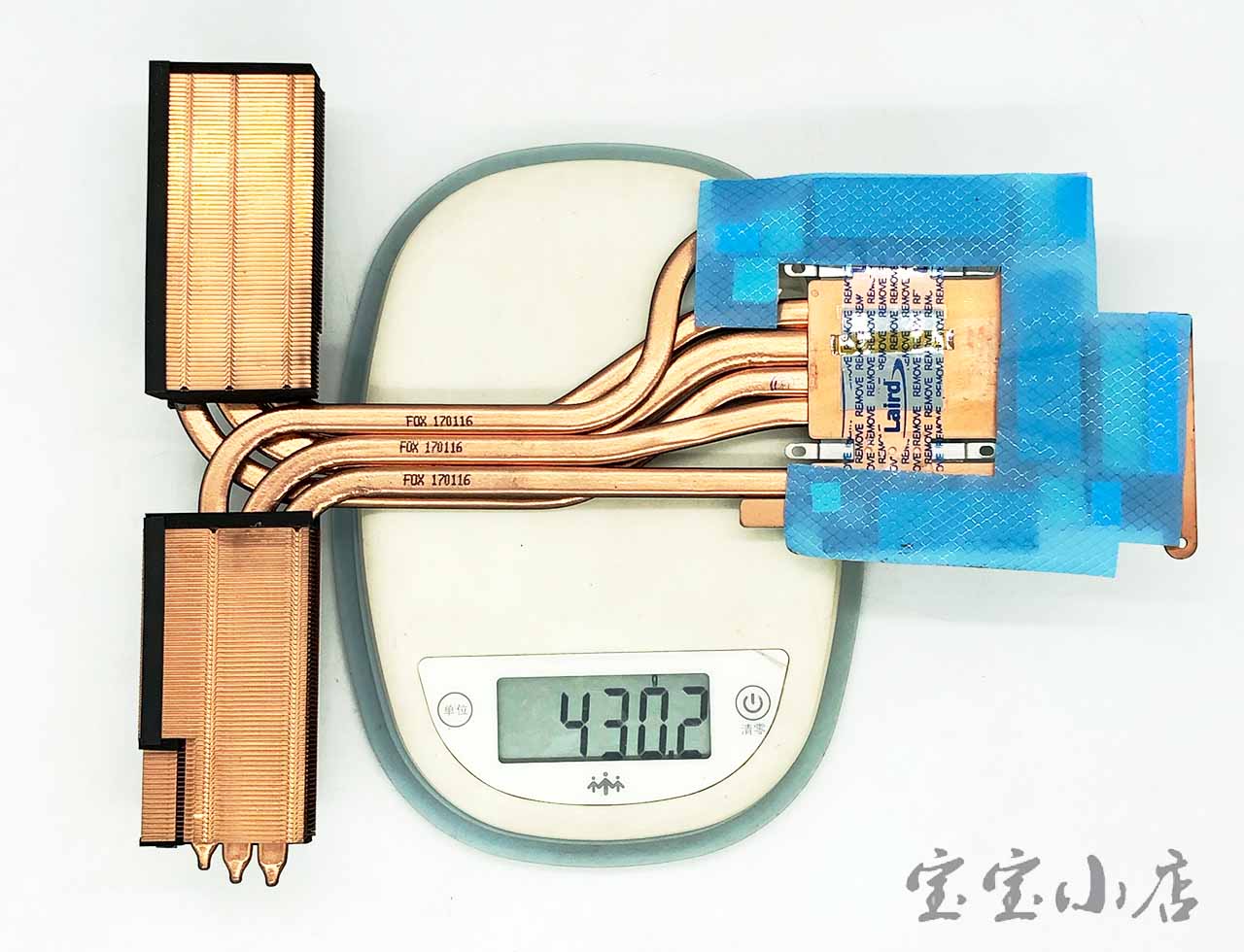 蓝天CLEVO P870DM2 P870DM3 P870KM P870TM-G 散热模组 铜管 6-31-P872N-401 CPU Cooling Heatsink VGA Heatsink Module for N17E-G3 CLEVO P870x