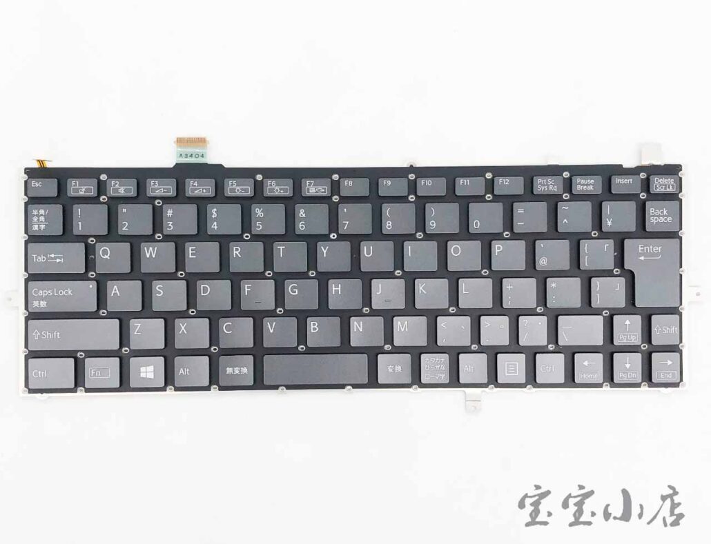 全新索尼Sony Vaio Duo SVD132 英文背光键盘 白 灰黑 Backlit Keyboard US 149245412US HMB3359SMA11